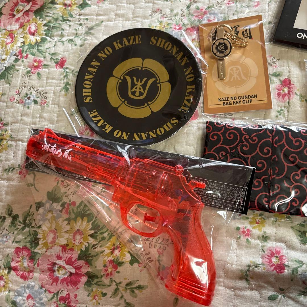 湘南乃風　会報誌1〜25の25冊セット