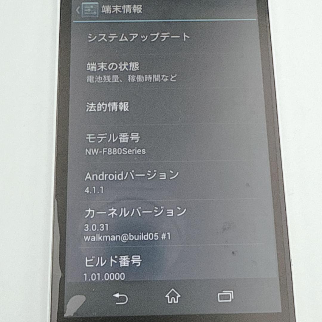 【ほぼ未使用】SONY WALKMAN NW-F885