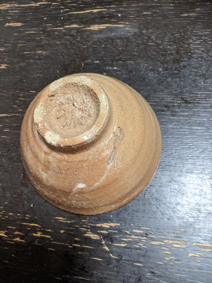唐津焼   井戸茶碗