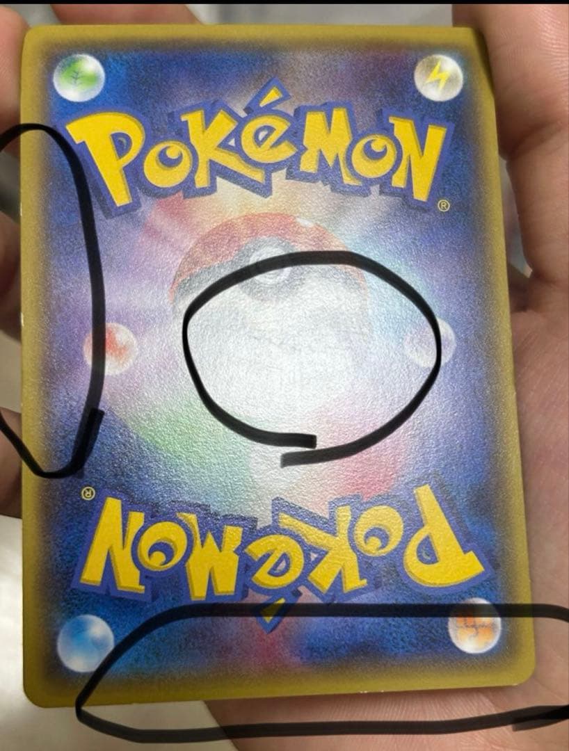 メガトウキョーのピカチュウ 、お公家さまと舞妓はんピカチュウ