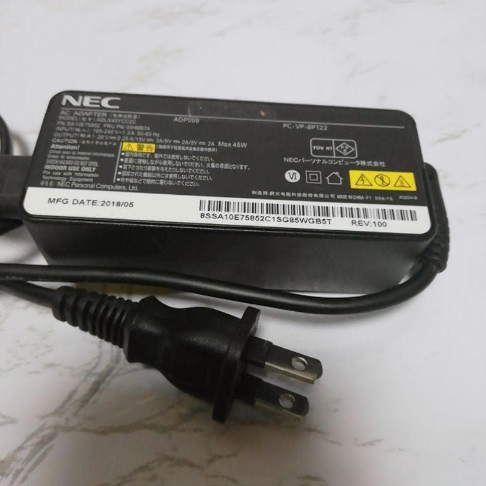 バッテリー絶好調！ NECノート Coir i5 第8世代 8GB 128GB