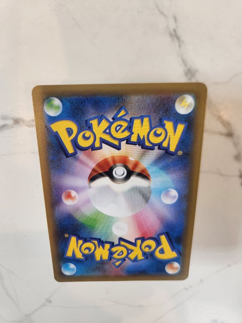 《極美品》＿＿＿のピカチュウ 25th おたんじょうびピカチュウプロモ 25周年