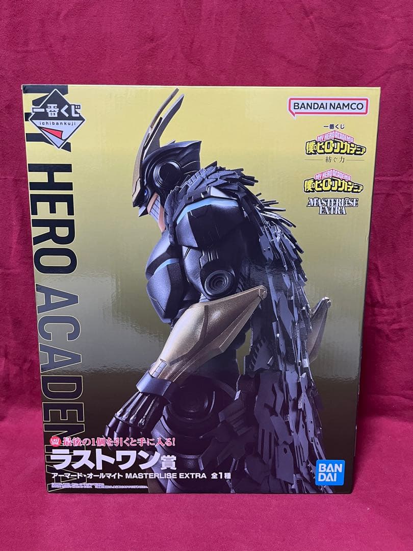 僕のヒーローアカデミア　一番くじ　アーマード・オールマイト　フィギュア