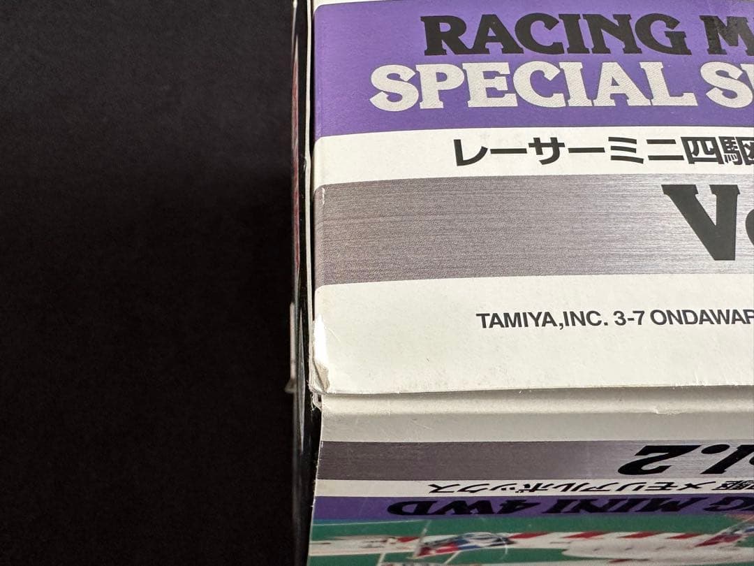 ミニ四駆 メモリアルボックスVol.2 おまけ付き