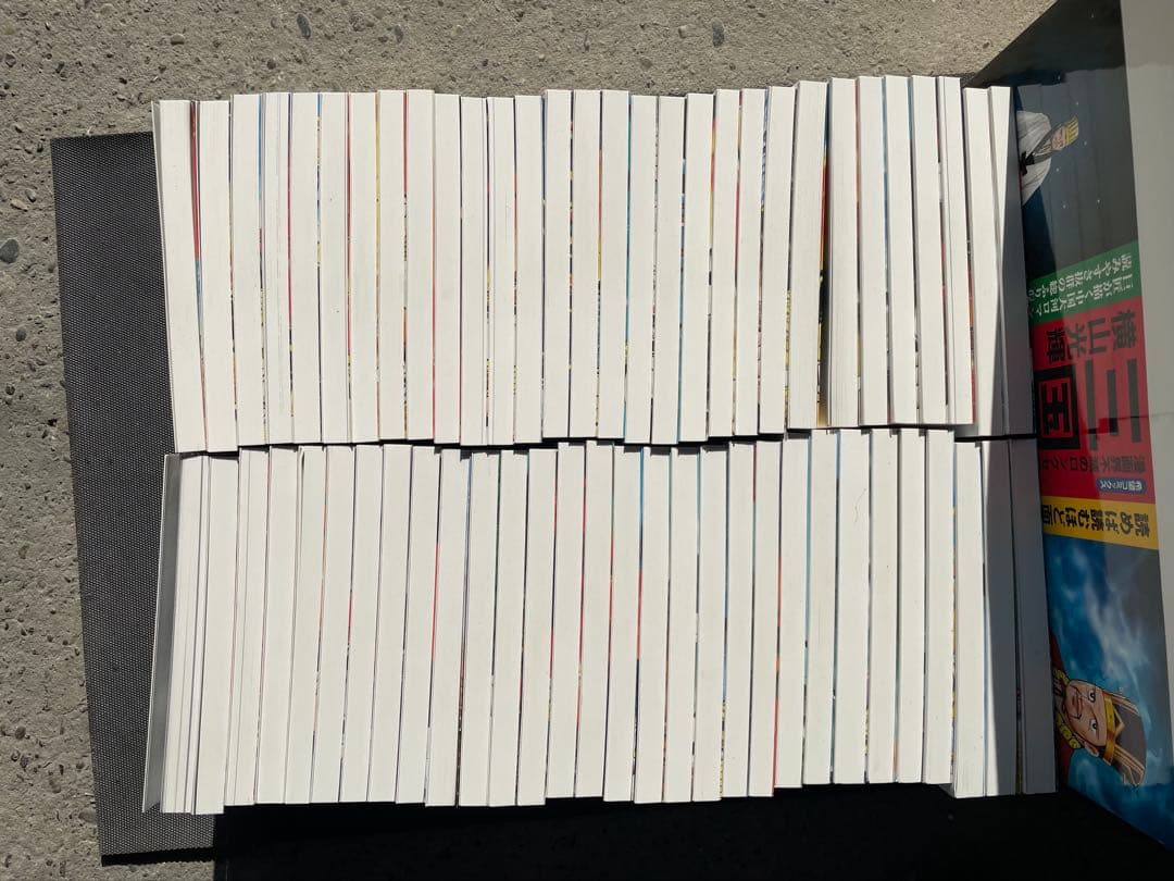 三国志 横山光輝 全60巻 箱付き美品