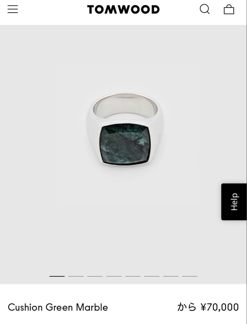 【美品】TOM WOOD cushion onxy ring g54 14号