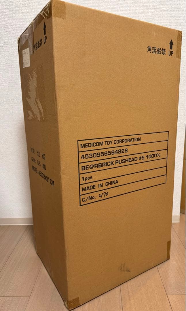 BE@RBRICK PUSHEAD #5 ベアブリック　1000％　未開封新品