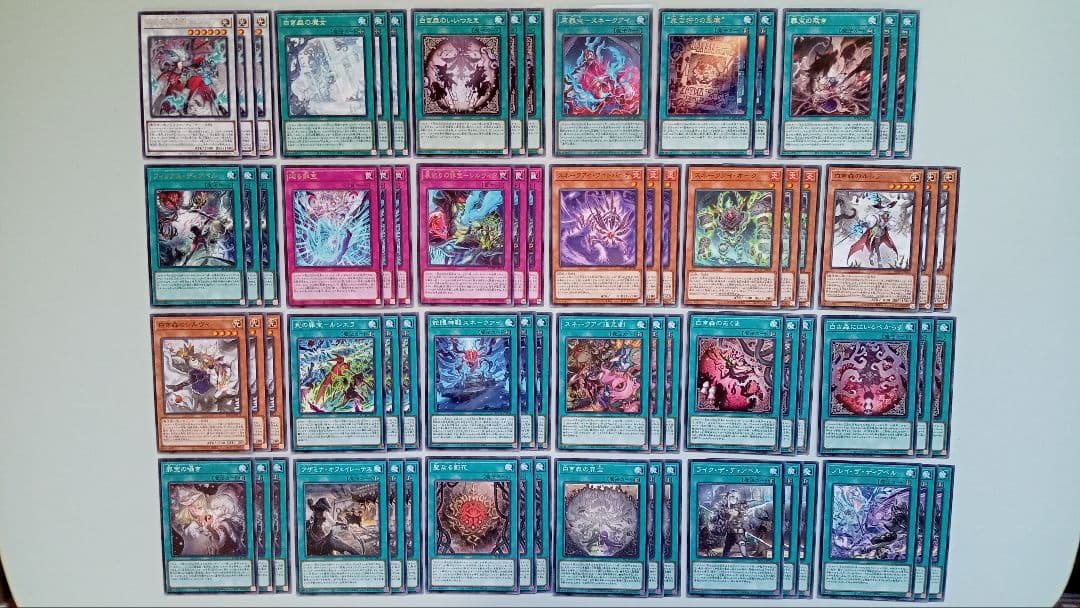 遊戯王 白き森 アザミナ ディアベルスター デッキパーツ 160枚