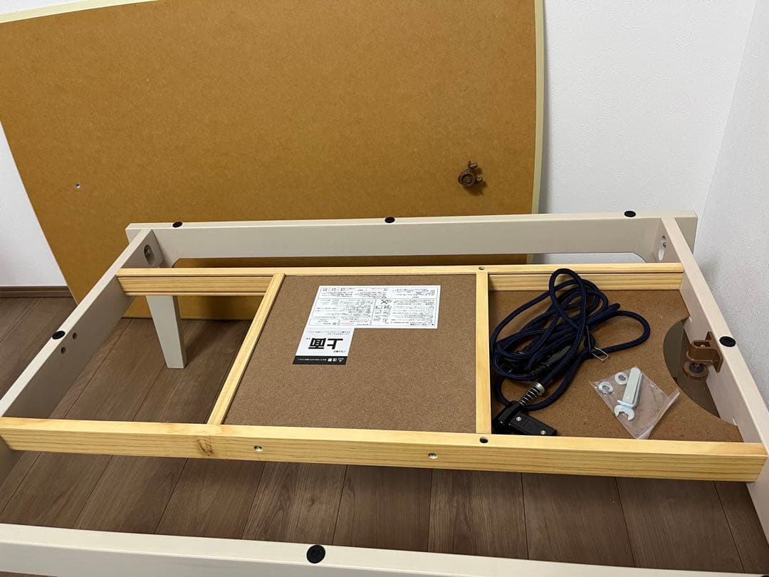 ニトリ　こたつテーブル　110㎝　ホワイト　説明書つき