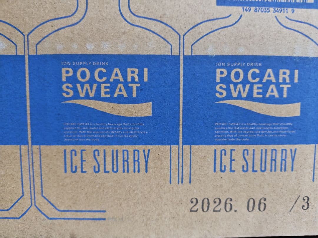 【36個セット】ポカリスエット アイス スラリー (100g)