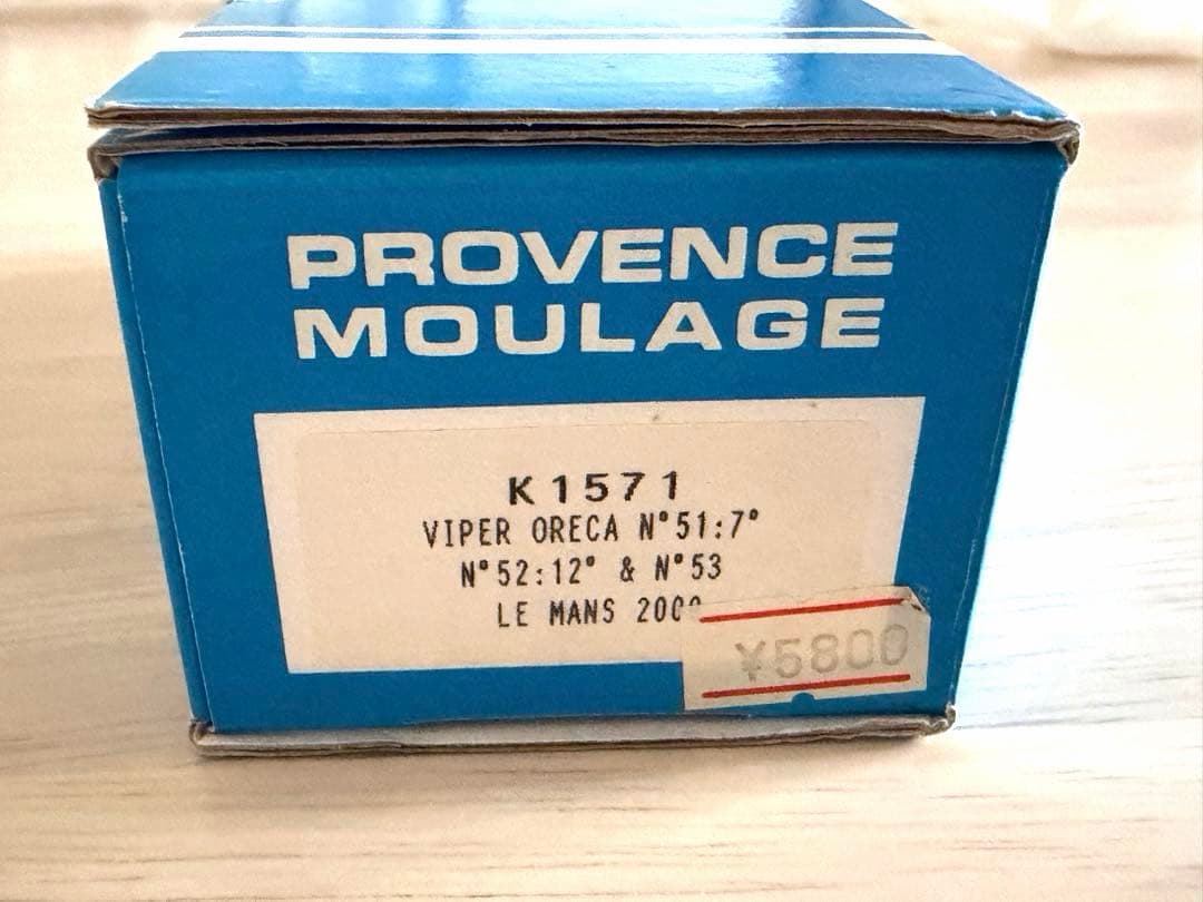 1/43 キット プロバンスムラージュ バイパー オレカ ルマン