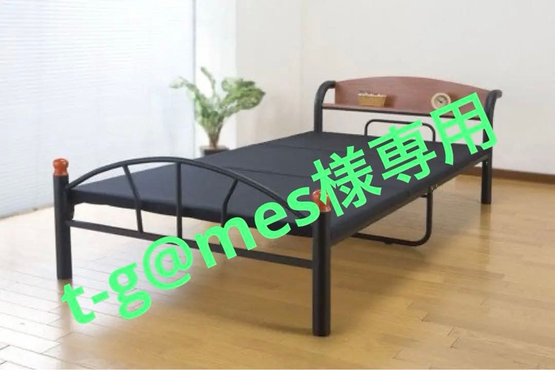 木製棚付きパイプベッド シングル ブラック