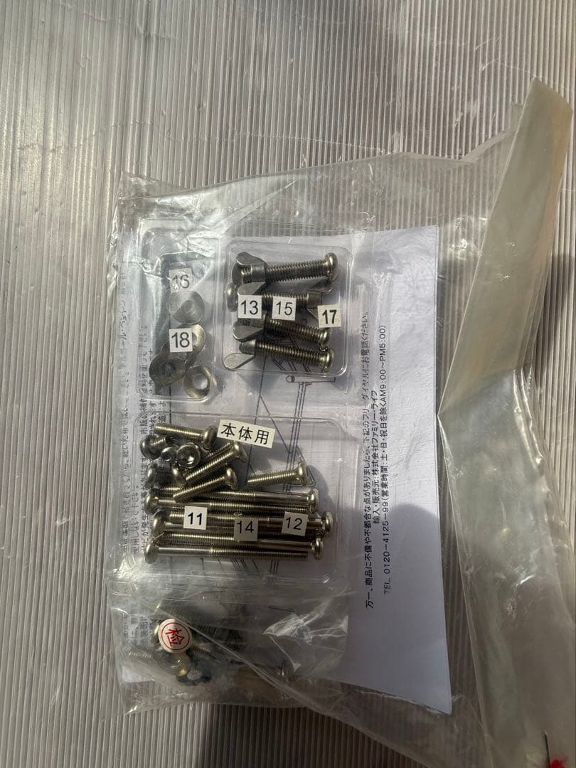 木製棚付きパイプベッド シングル ブラック