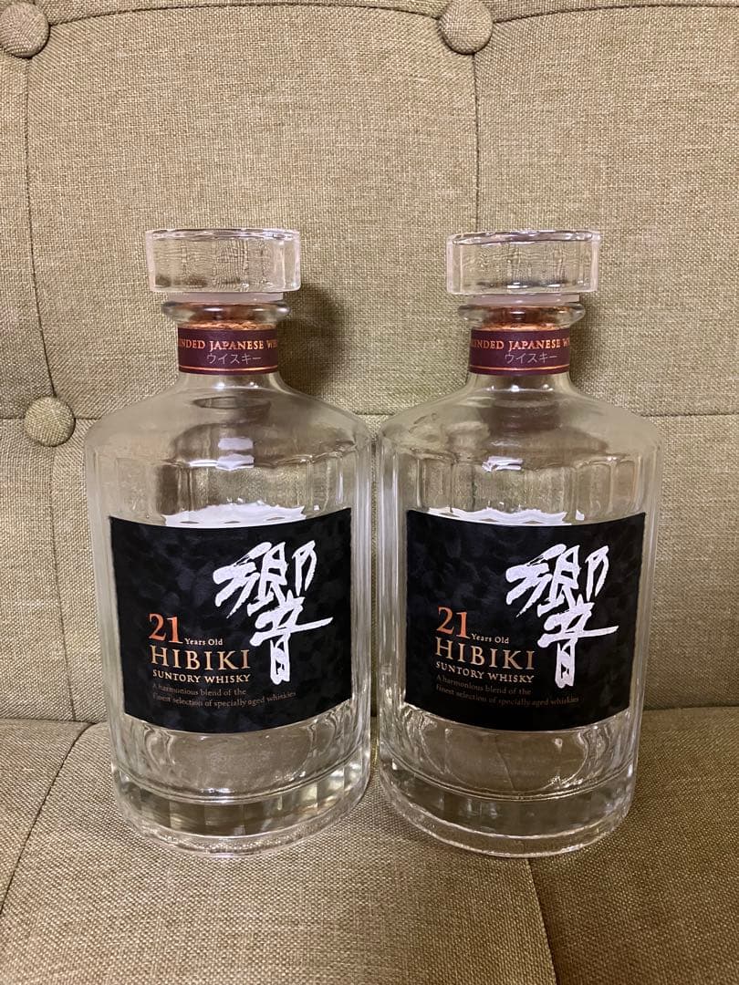 響21年 響17年 【空瓶】