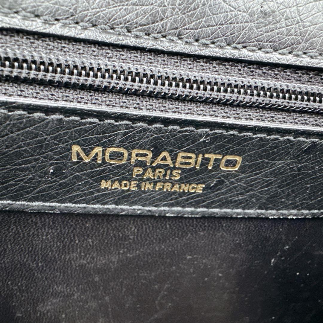 MORABITO モラビト トラヴィアータ　オーストリッチ トートバッグ