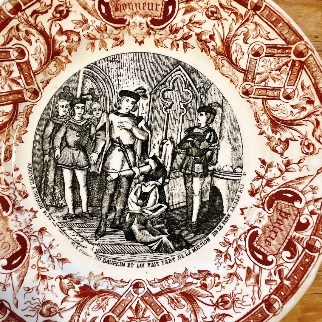 B DIGOINサルグミンヌ　ジャンヌダルクのトーキングプレート