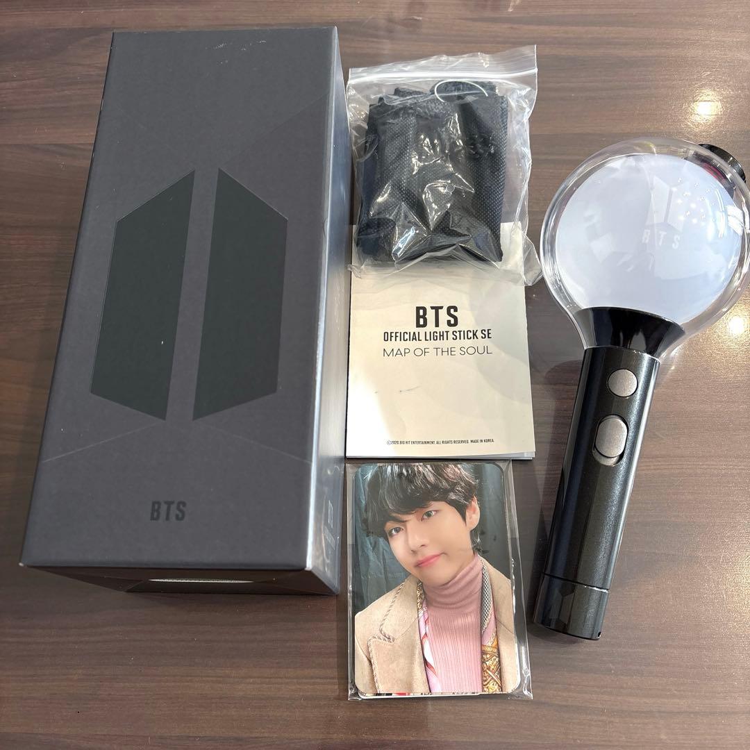 BTS バンタン　公式ペンライト アミボム MAP OF THE SOUL