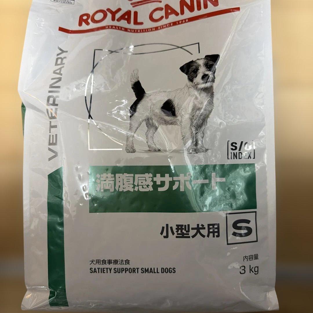 ペコ。　 CANIN 満腹感サポート 小型犬用 s3kg