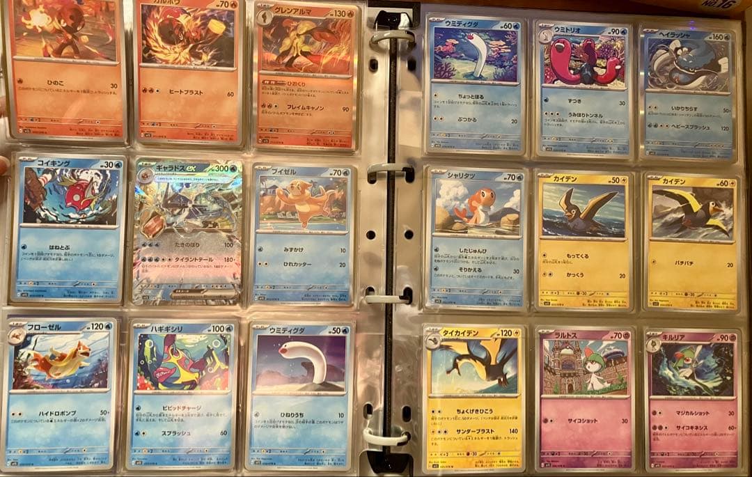 早い者勝ち ポケカ スカーレット バイオレット コンプ 引退品 まとめ N221