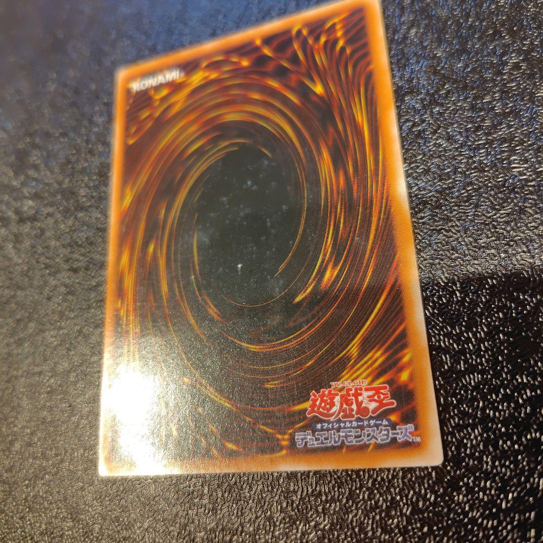 もみじ様 リクエスト 3点 まとめ商品