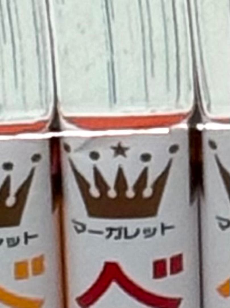 【R225m】《新品》ベルサイユのばら 第1〜10巻続巻全巻セット 池田理代子