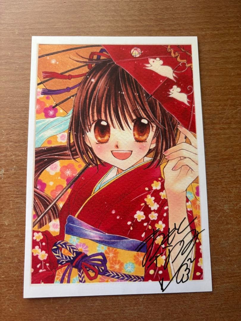 世界に1枚　りぼん　松本夏実先生　　　　　　　直筆サイン・直筆原画