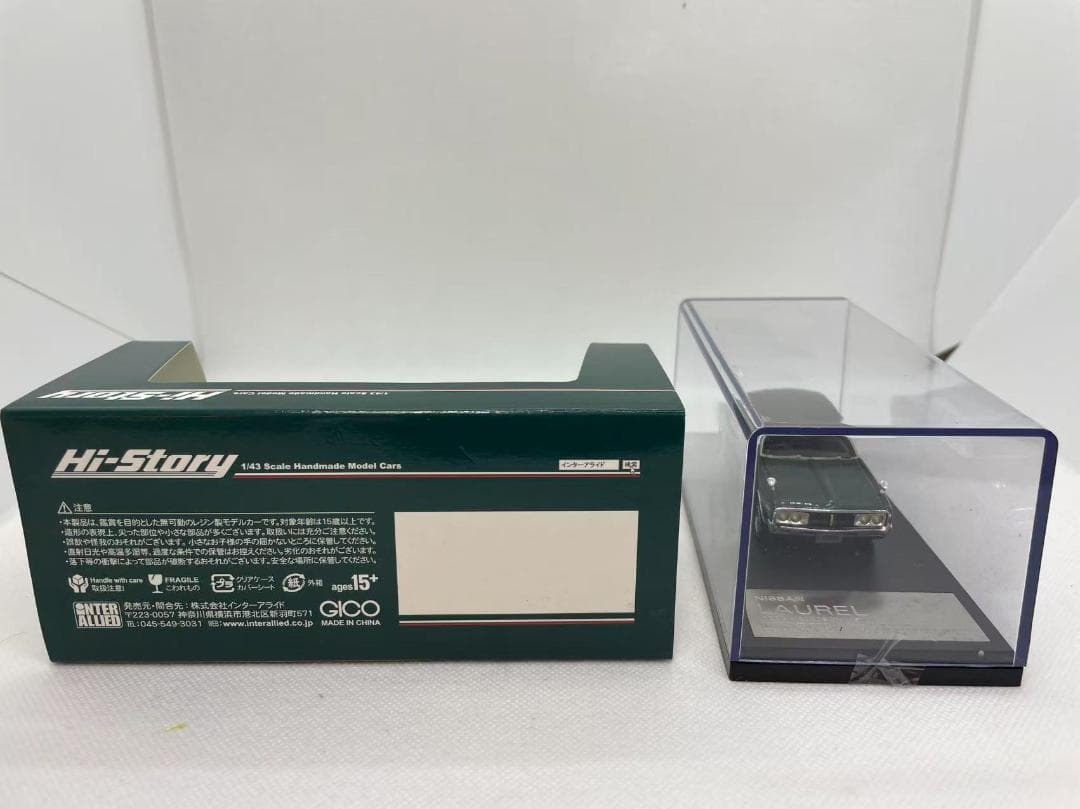 402-625 Hi-story 1/43 日産 ローレル SEDAN