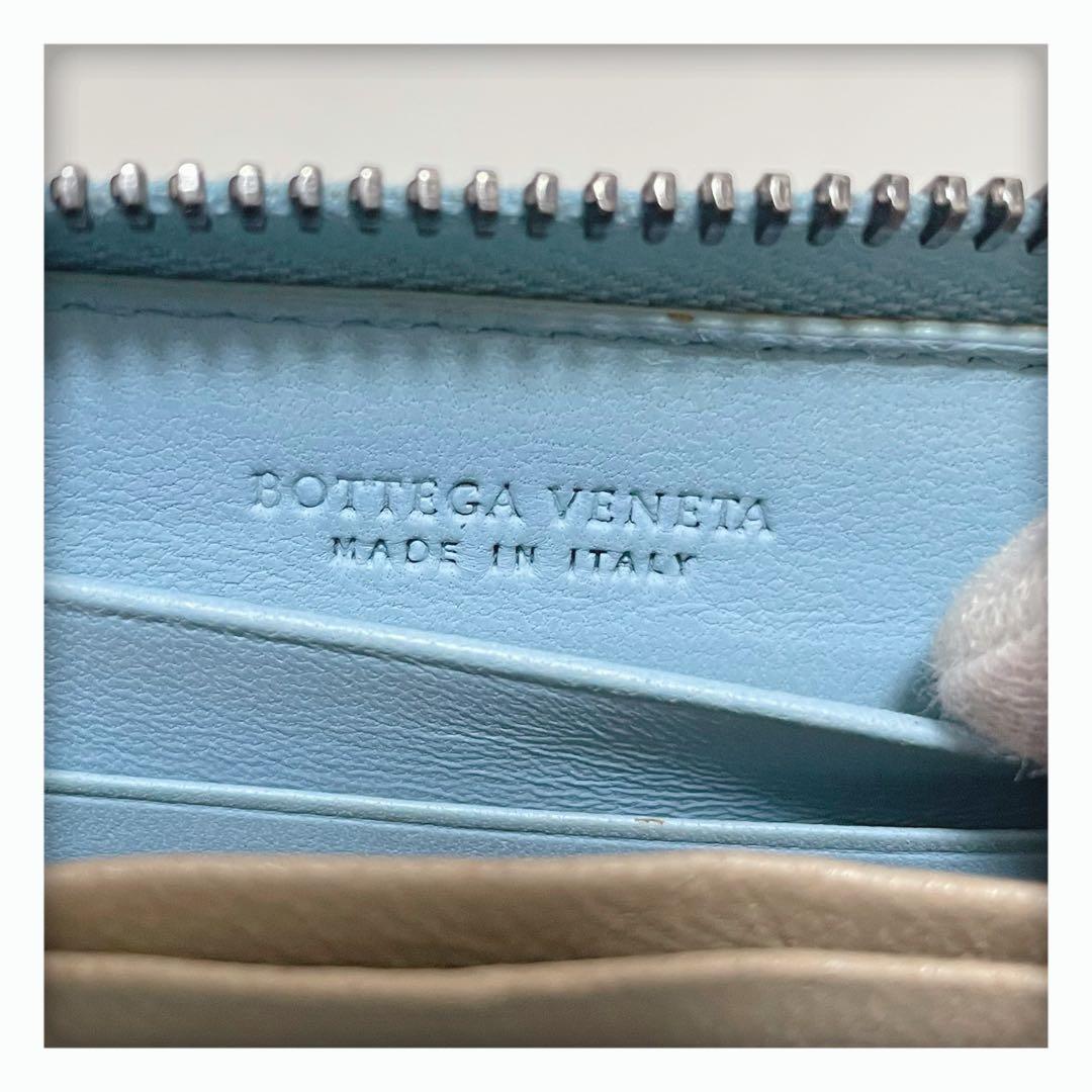 お値下げ‼️ 美品 ボッテガヴェネタ イントレチャート コンパクト 財布 ブルー系