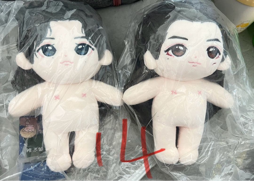 龚俊ぬいぐるみ 张哲瀚ぬいぐるみ 橘子皮ぬいぐるみ 栀子花　浪浪钉 山河令