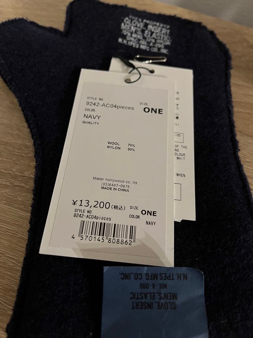 小物 N.HOOLYWOOD Fingerless Glove Navy