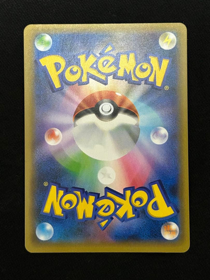 【極美品】カメックス プロモカードパック 25th ANNIVERSARY