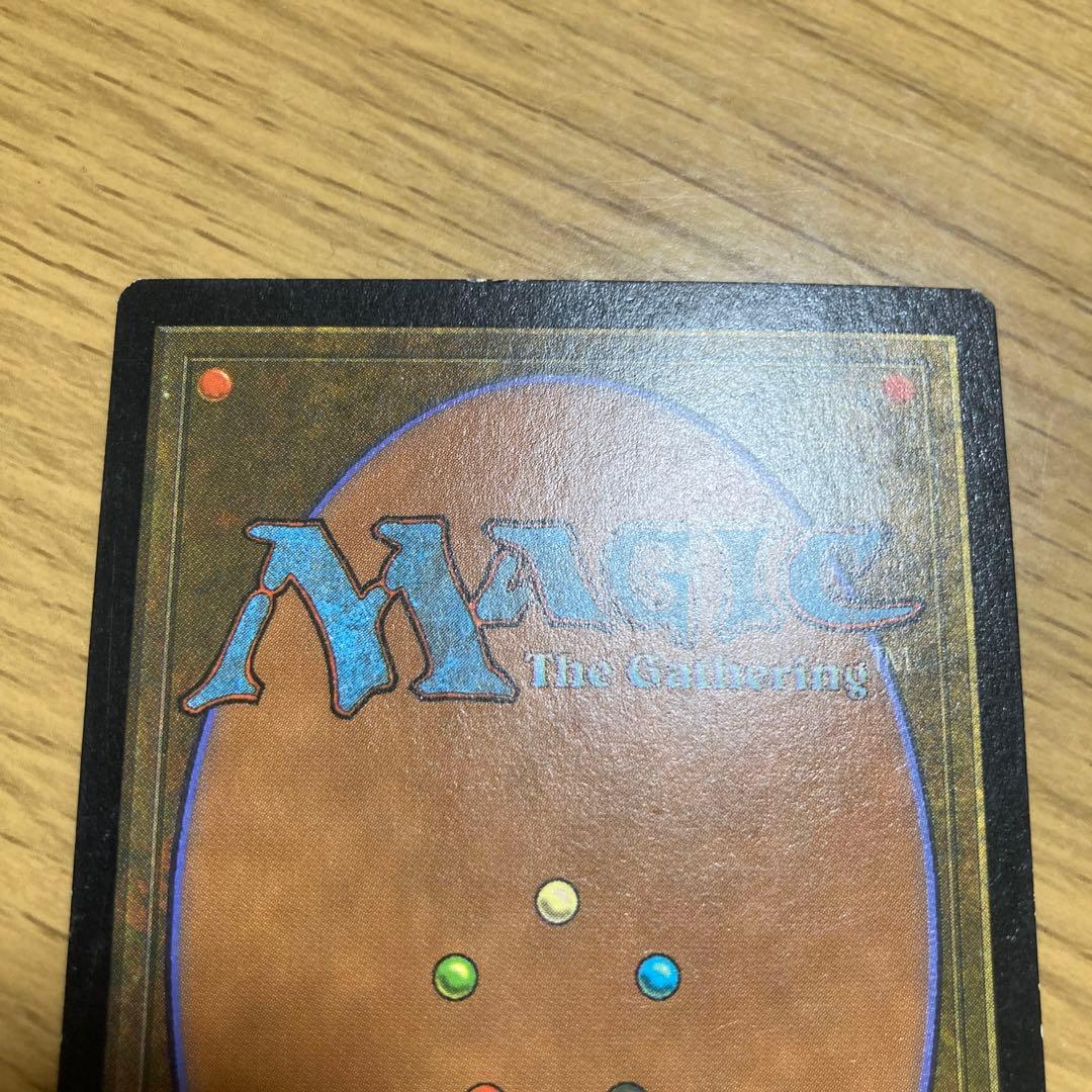 MTG 金粉のドレイク ウルザズサーガ