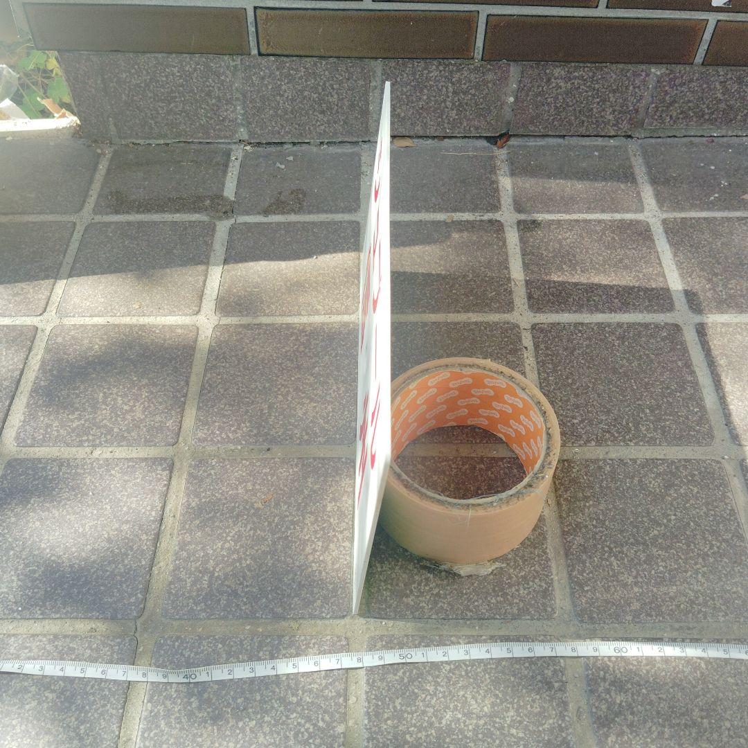 【サボ　愛称板】（表）シュプール 信州 （裏）指定席RESERVED