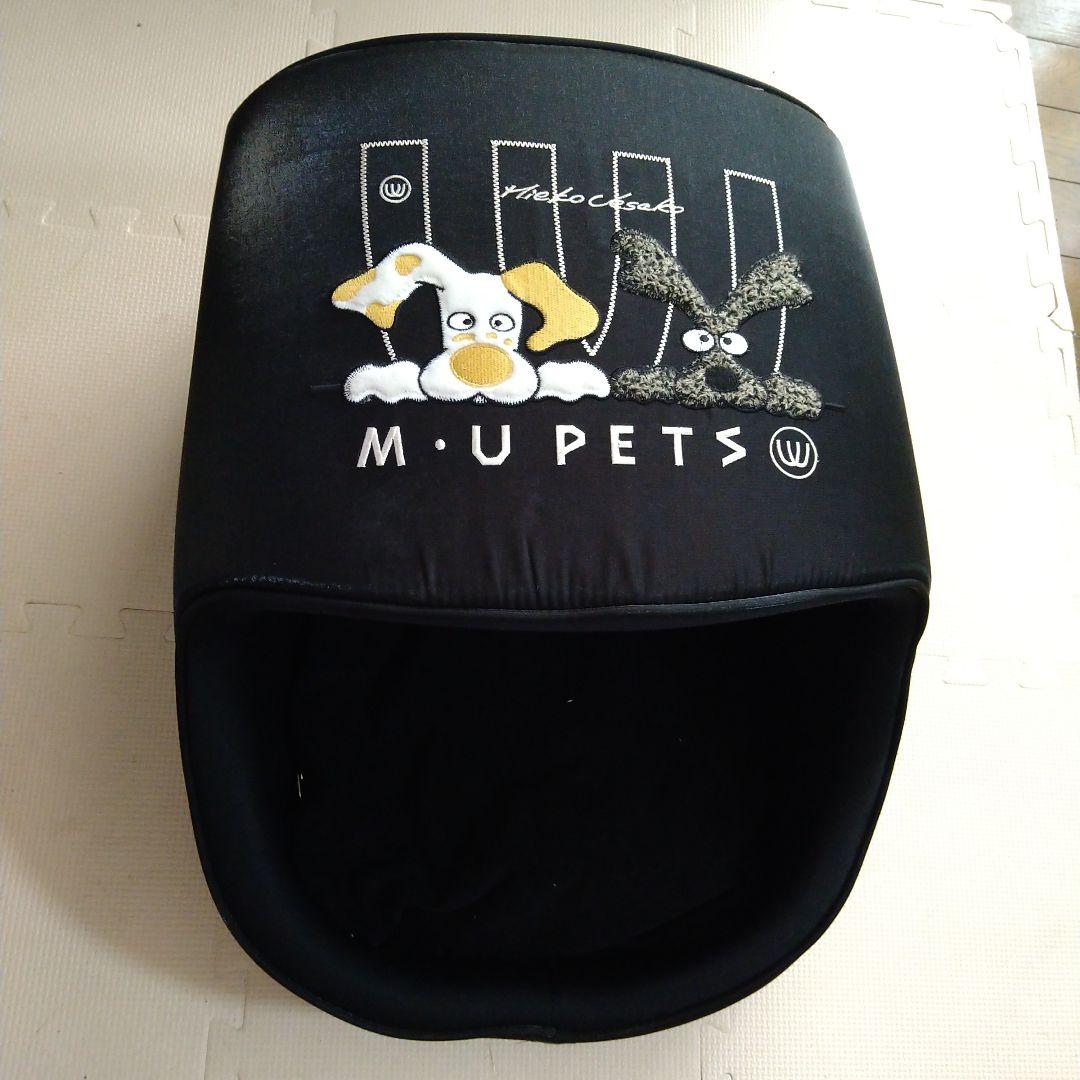 M.U.PETS ブラックドーム型ベッド
