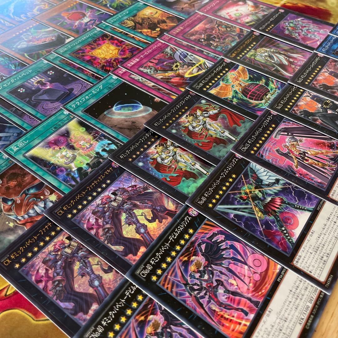 本格構築 ギミックパペットデッキ デビルズストリングス キラーナイト