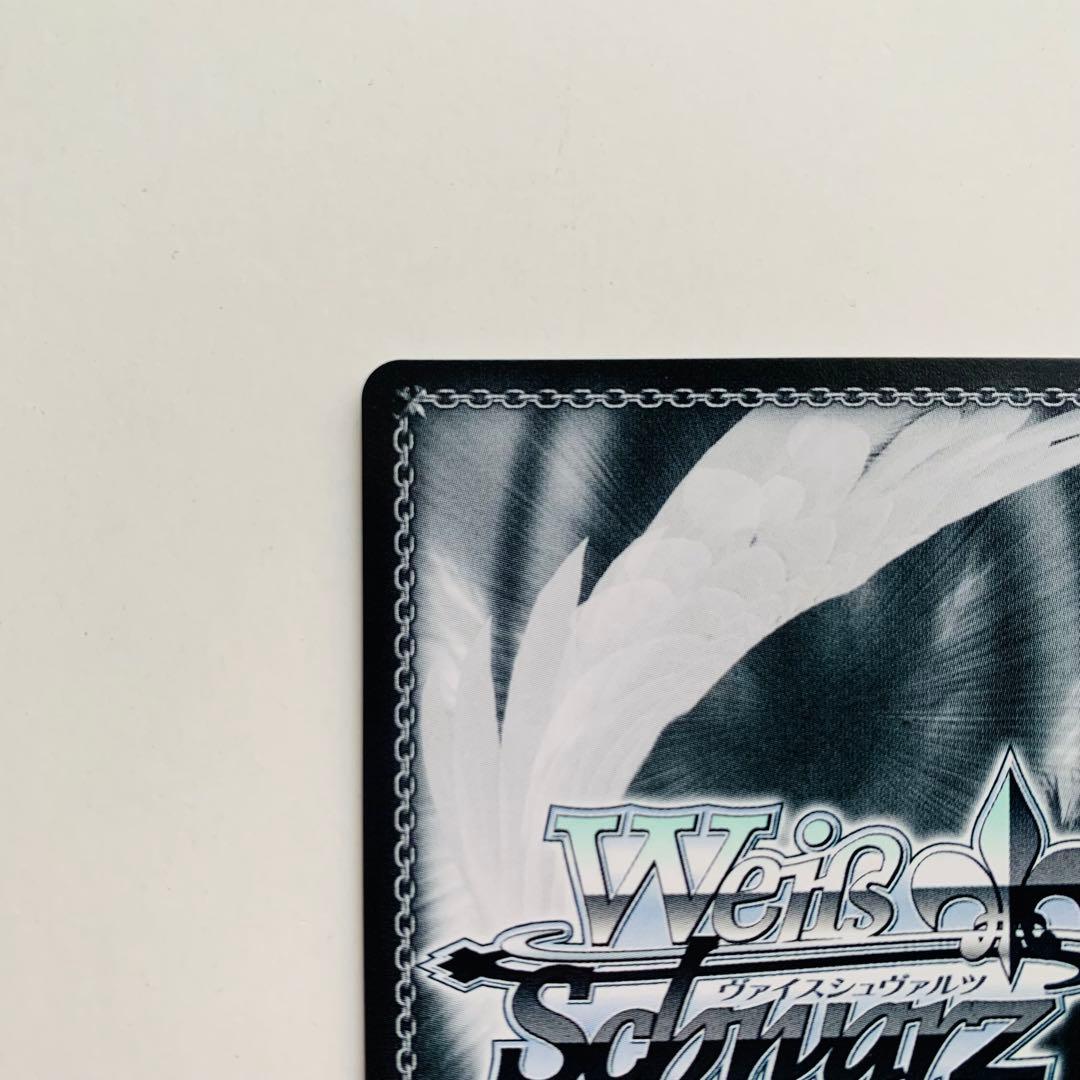 【美品】ヴァイスシュヴァルツ　ハイテンション傍若無人エクスプレス ハルヒ　PR+