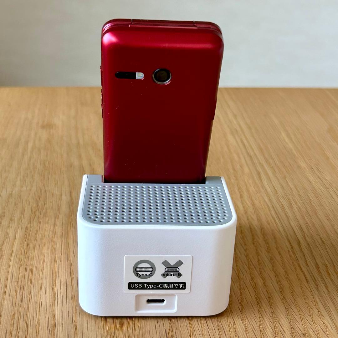 sappy sappy au かんたんケータイ ライト KYF43