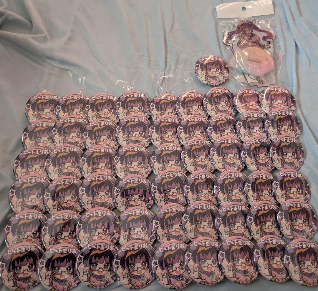 即購入❌ビートまりお ヴィレヴァンコラボ 缶バッジ アクスタ