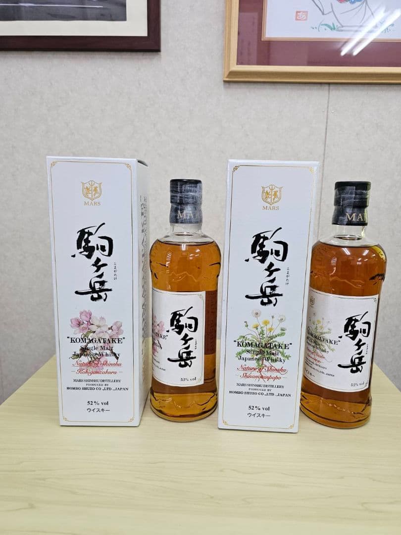 本坊酒造ウイスキー　6本セット