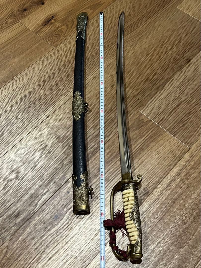 本日限定★旧日本軍　鮫皮柄　旧大日本帝国海軍士官短剣　長剣セット剣帯付