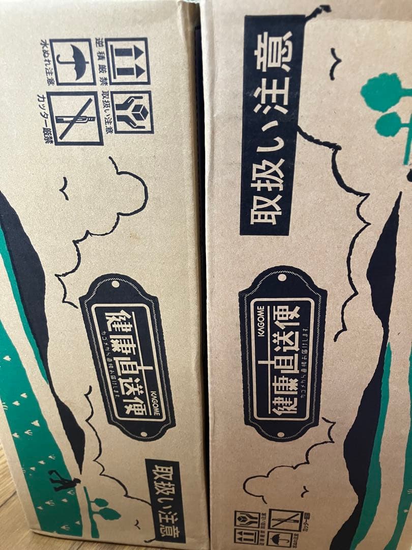 KAGOME カゴメ つぶより野菜 30本×2箱
