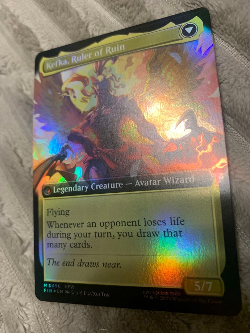 MTG 人造魔導士、ケフカ　/ Kefka, Court Mage 拡張FOIL