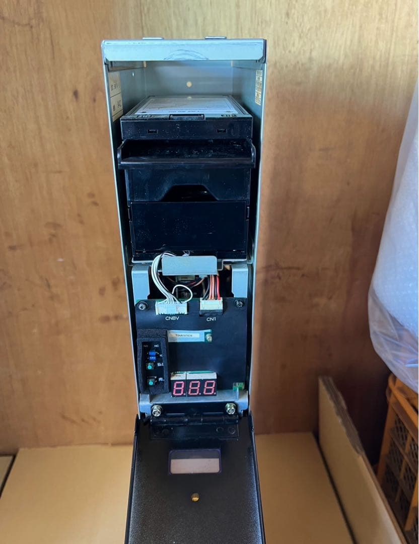 グローリーEMS-7 識別機　令和6年新札対応　領収書OK