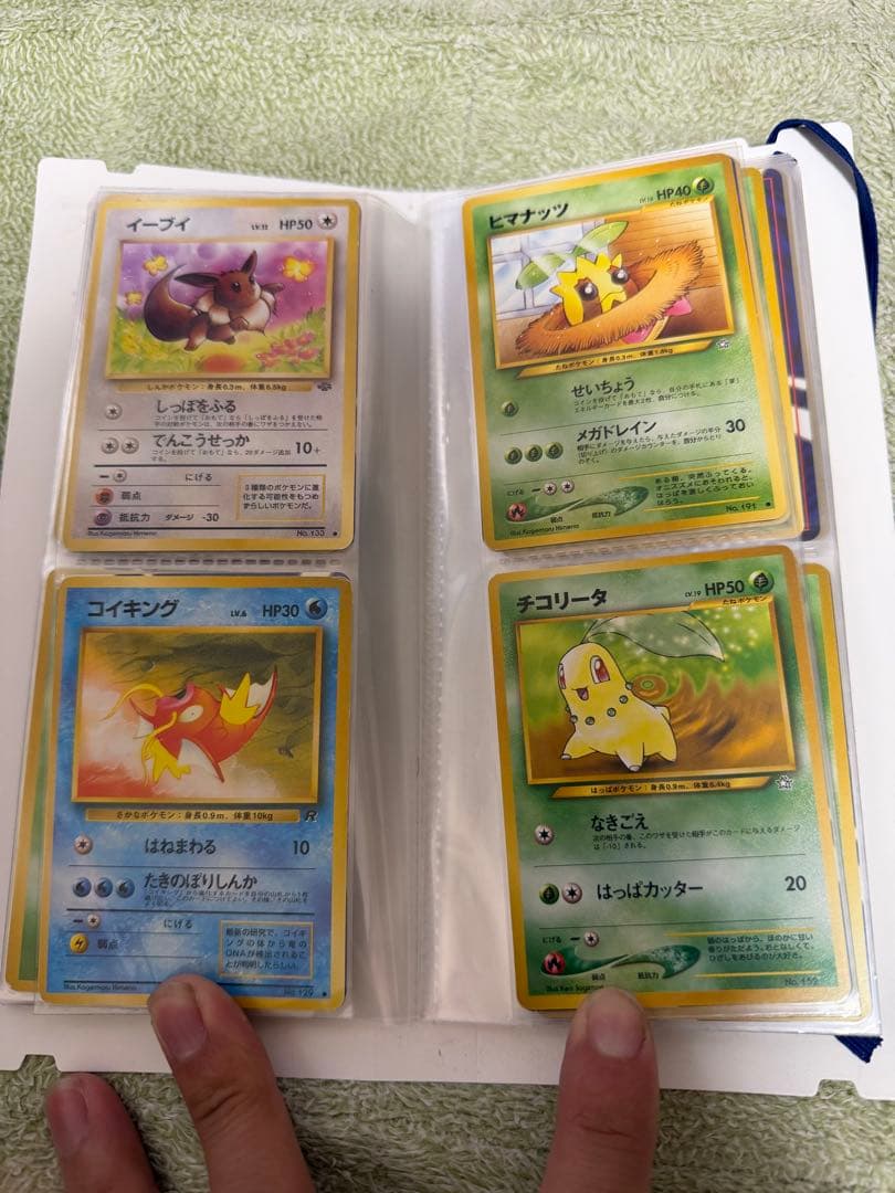 ポケモンカード 旧裏 引退品