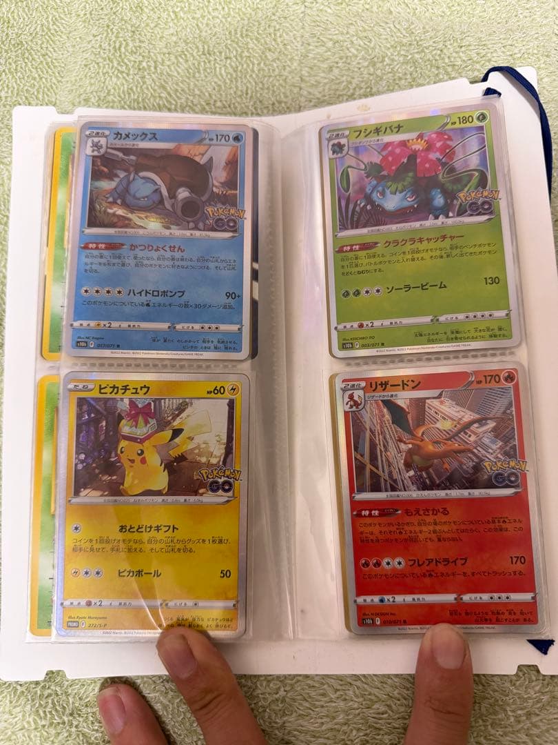 ポケモンカード 旧裏 引退品