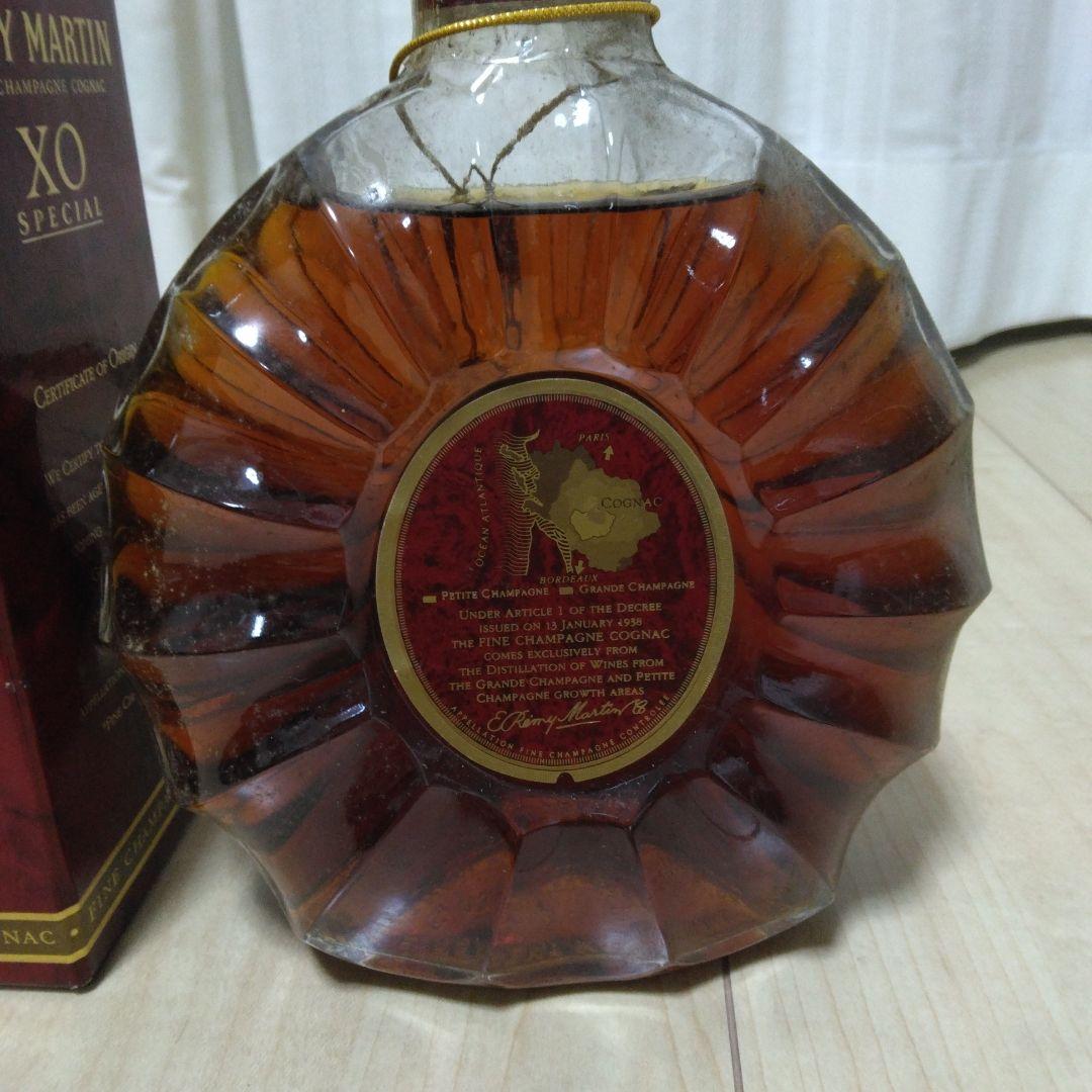 REMY MARTIN XO SPECIAL レミーマルタン