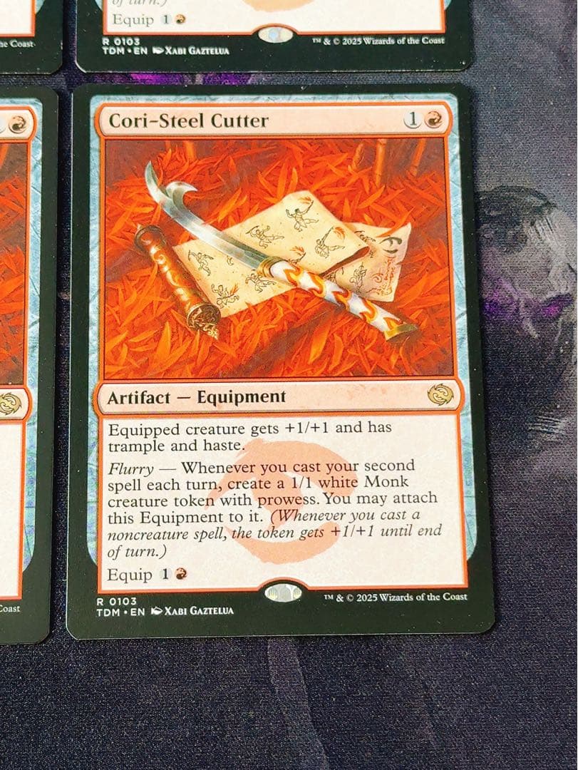 コーリ鋼の短刀　英語　4枚セット