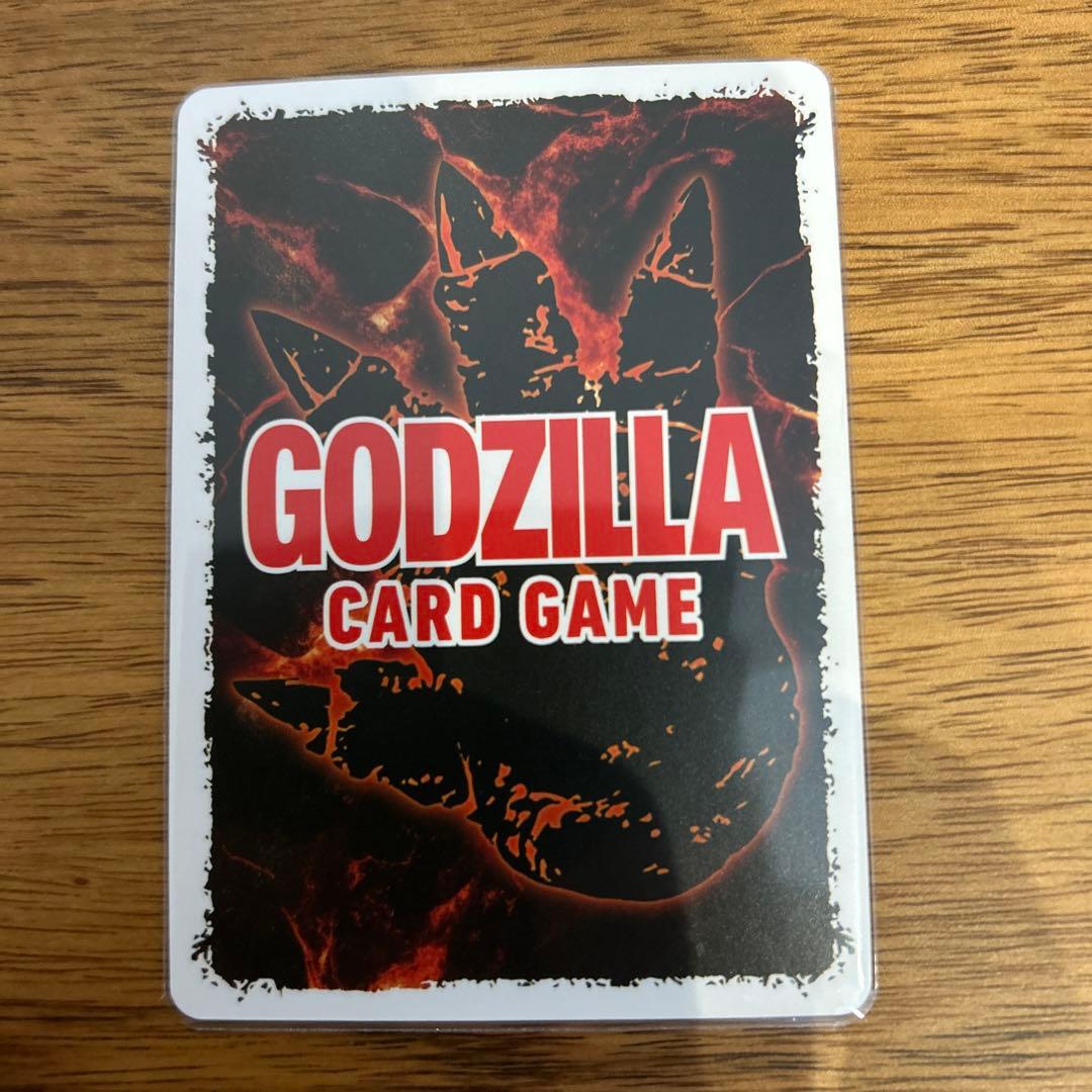 ゴジラカードゲーム　ゴジラ（2023）SP