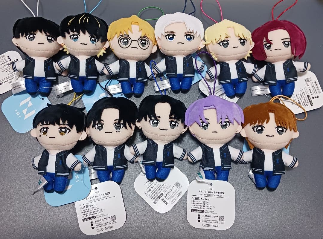 ま*い様 GIGO限定　INI　マスコットぬいぐるみ　全11種　フルセット
