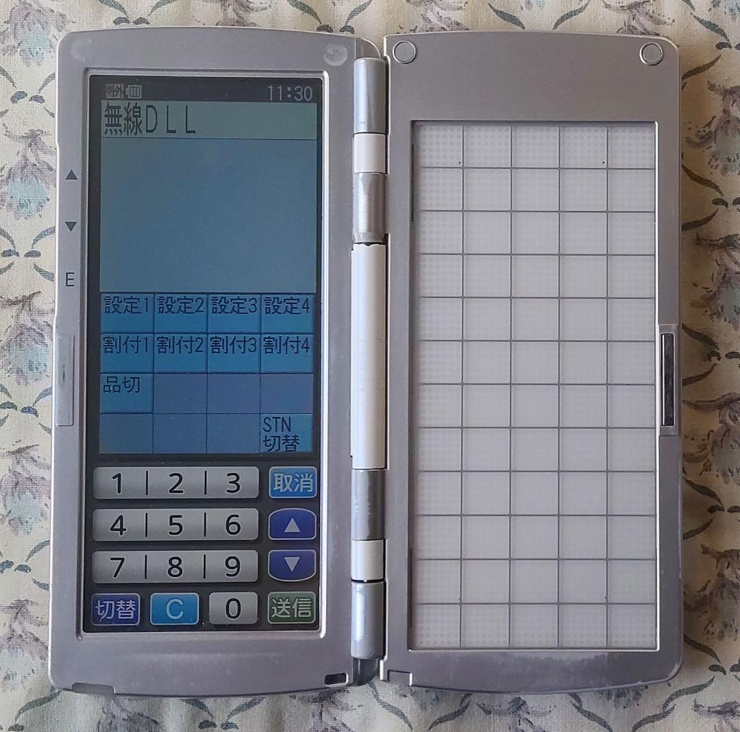 ６ヶ月のみ使用！TEC完全整備！東芝TEC・HTL-200ハンディターミナル